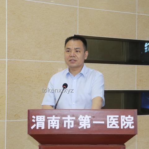 如何有效提升团队远程协作效率？
